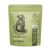PEDRON Caffé BRAZIL RIO VERDE szemes kávé 250g