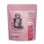 PEDRON Caffé GUATEMALA LA BELLA szemes kávé 250g
